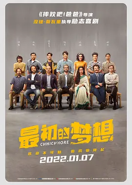 婷婷综合在线