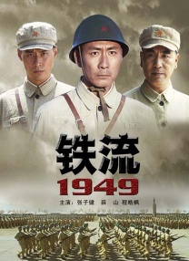 中文字幕成人在线
